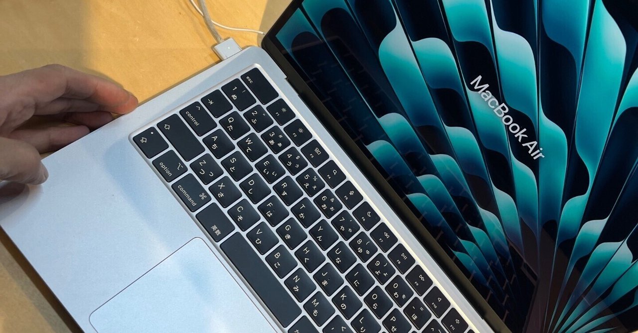 MacBookの買い替え - M3 Pro 14インチ メモリ36GB VS M2 Air 13インチ