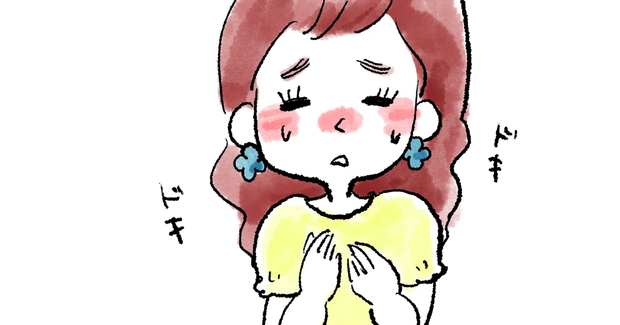 株FX、当たり外れを繰り返す、そんなドキドキはらはらするトレードはもうやめませんか？｜protrader.s
