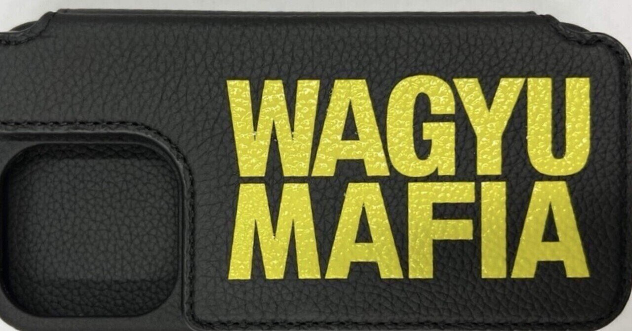 いよいよWAGYUMAFIAのiPhoneケースが登場！｜浜田寿人 / WAGYUMAFIA