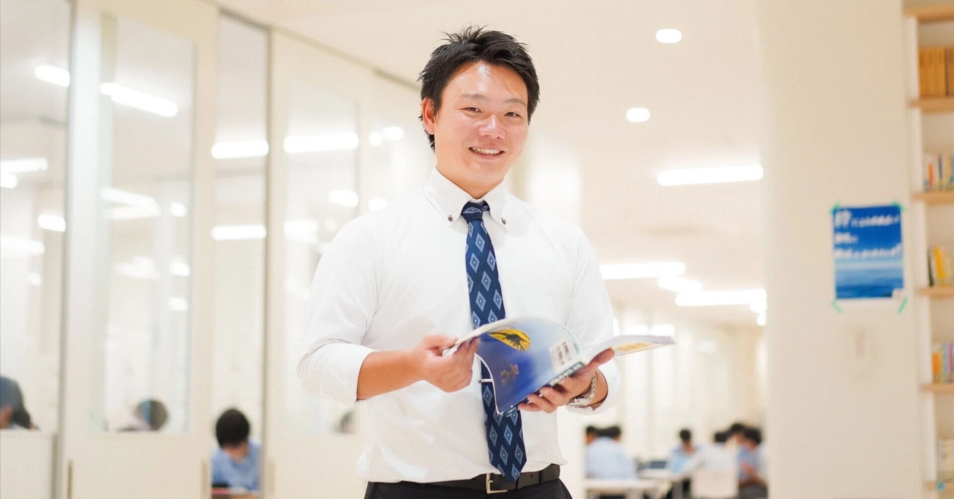社会参画と社会科教育の創造 【公式通販】