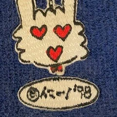 復刻！忌野清志郎Tシャツ。｜Toshiya Maeda ／ コピーライター