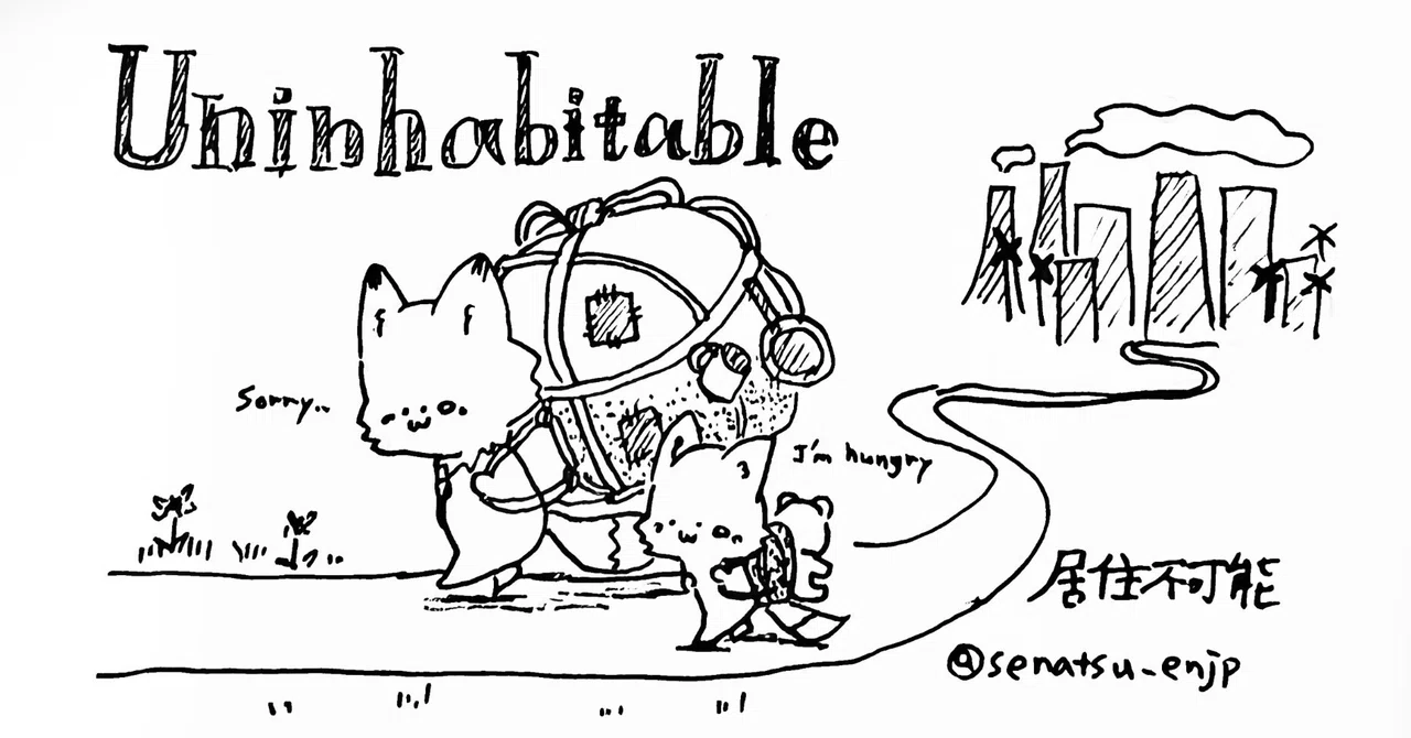 イラスト英単語 / habitable、inhabitable、uninhabitable の違いは？｜ながらバイリンガル@senatsu