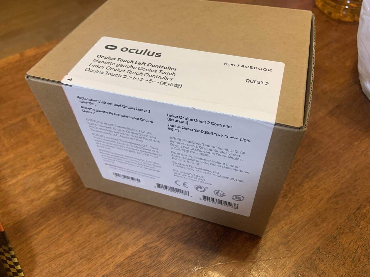 【動作OK256GB】 Quest 2 本体＋コントローラー2本 箱あり Amazon.co.jp: Oculus Quest 2—完全ワイヤレスのオールインワン