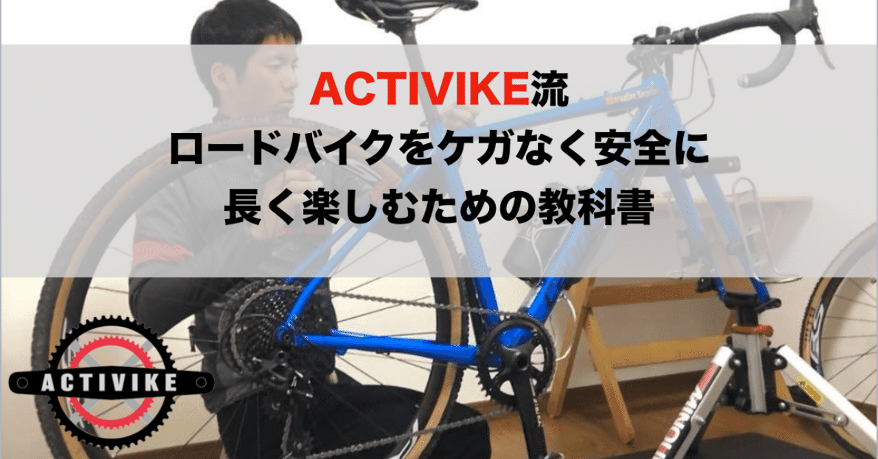 スクリーンショット_2019-06-13_21