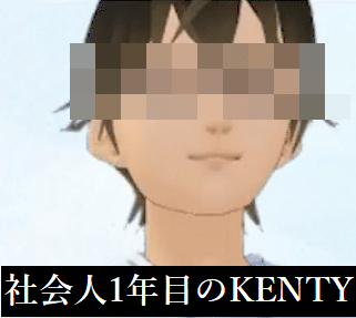 最近のyoutubeの広告を見て思った感想 Yuthan ユーサン Note 最近のyoutubeの広告を見て思った感想 Yuthan ユーサン Note