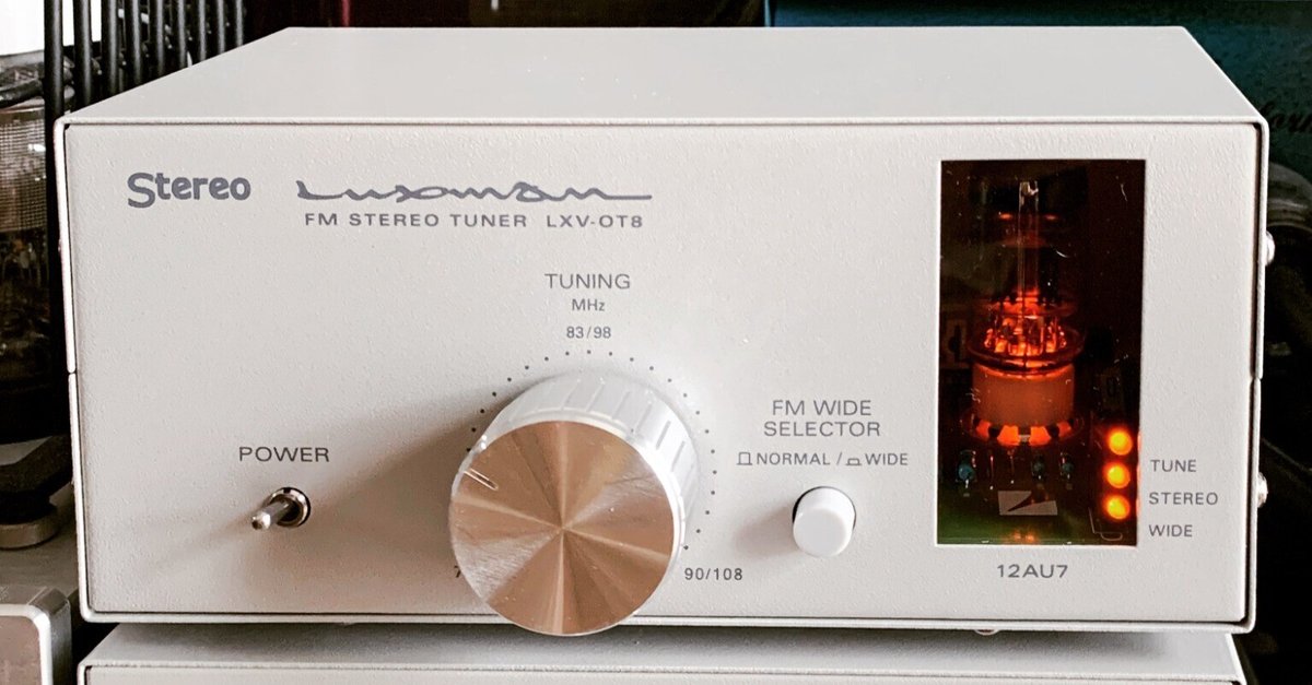 オーディオ#6】 昭和の真空管ラジオに想いを馳せて… LUXMAN FM オーディオ#6】 昭和の真空管ラジオに想いを馳せて… LUXMAN FM