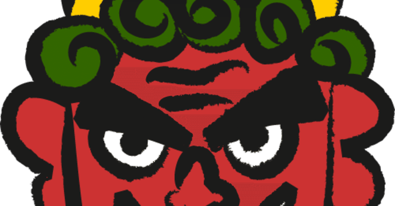 物件探しの鬼となる 人事のエイジ 素直バージョン Note 物件探しの鬼となる 人事のエイジ 素直バージョン Note