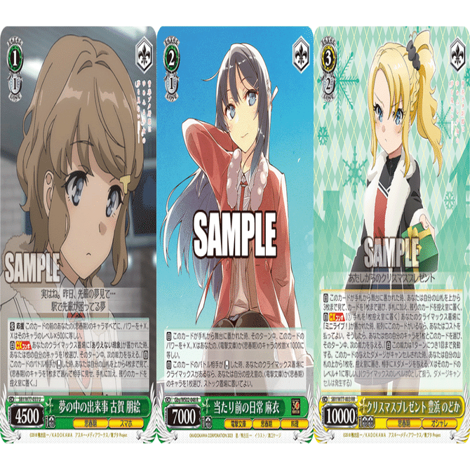 PSA10 ヴァイス 青ブタ　想い運ぶ桜の花 古賀朋絵 SP ヴァイス 想い運ぶ桜の花 古賀朋絵 SP サイン 箔押し - メルカリ