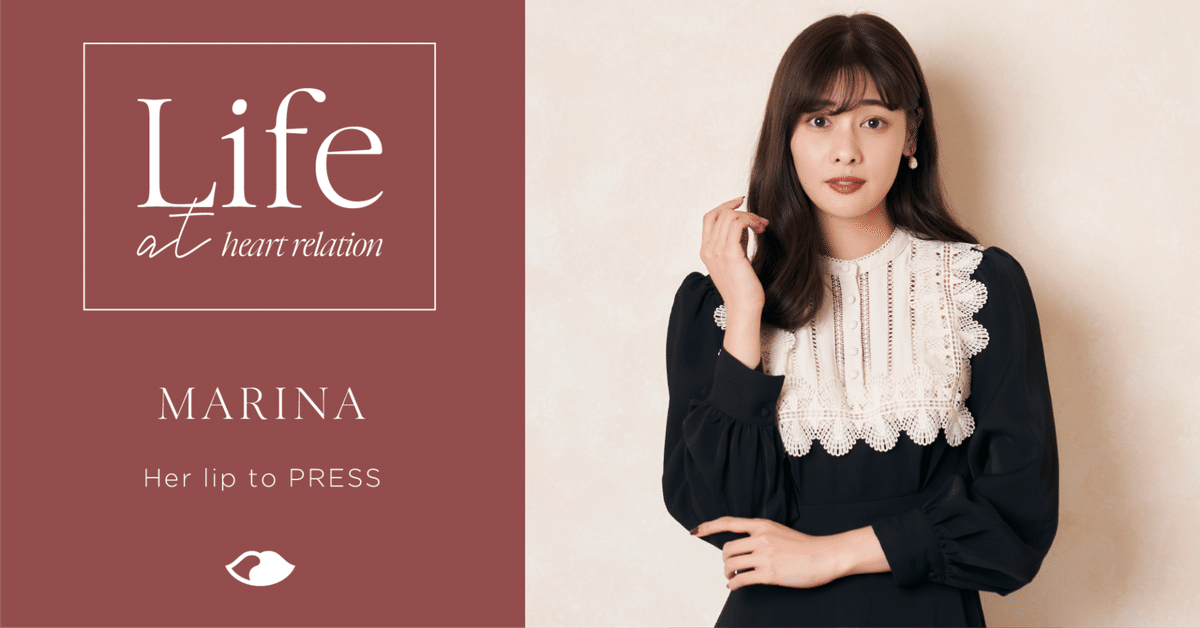 Her様専用 ラッキーさま専用 Her lip to ラッキーさま専用 Her lip to HeR