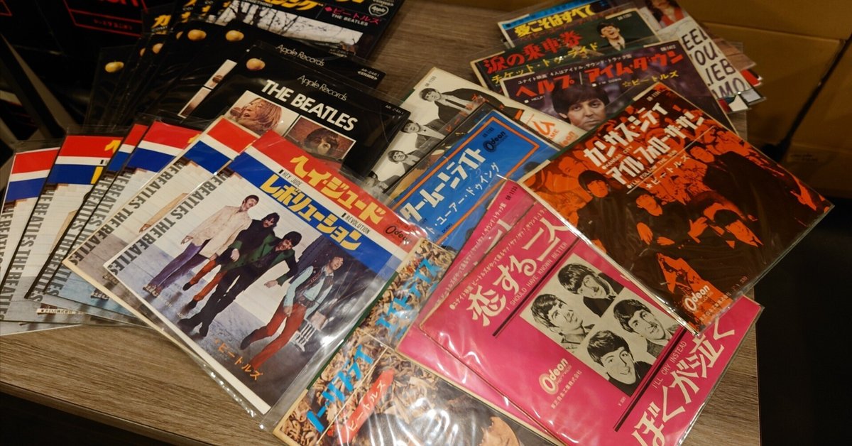 ビートルズ 7インチシングル ボックスセット ビートルズ 7インチシングル ボックスセット The Singles