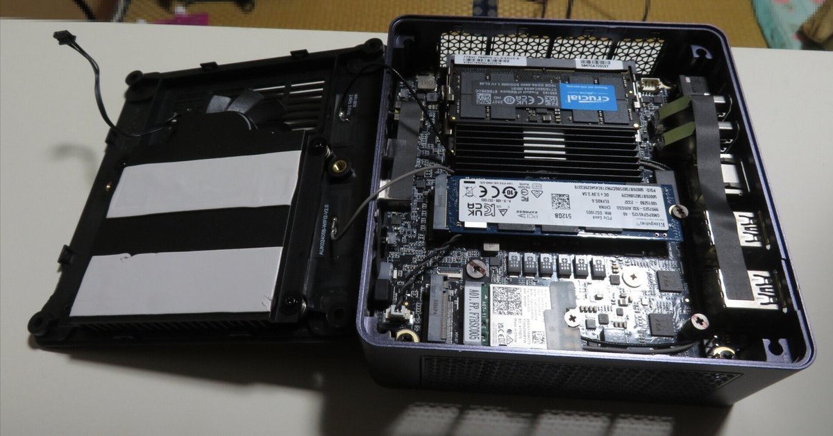 ラスト[訳アリ・中古]MINIS FORUM UM790Pro 初期化失敗品 ラスト[訳アリ・中古]MINIS FORUM UM790Pro 初期化失敗品 - メルカリ
