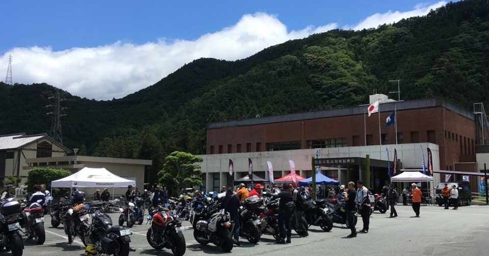 クシタニコーヒーブレイクミティング フランキー Note