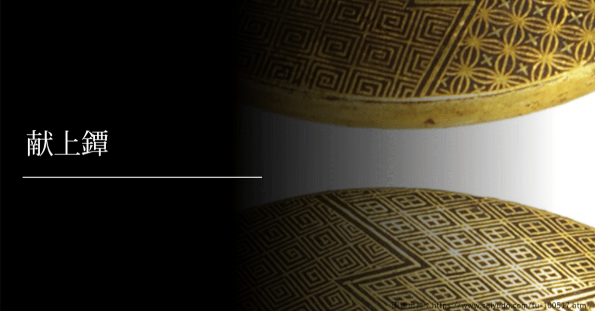 さくら堂2004安田美沙子SP込みコンプリートとバインダー89種類 トレカ