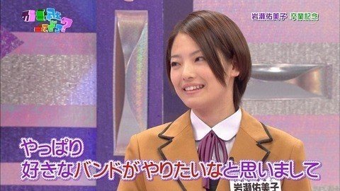 乃木坂46歴代卒業メンバー列伝 12年 前編 Rnwagamama Note