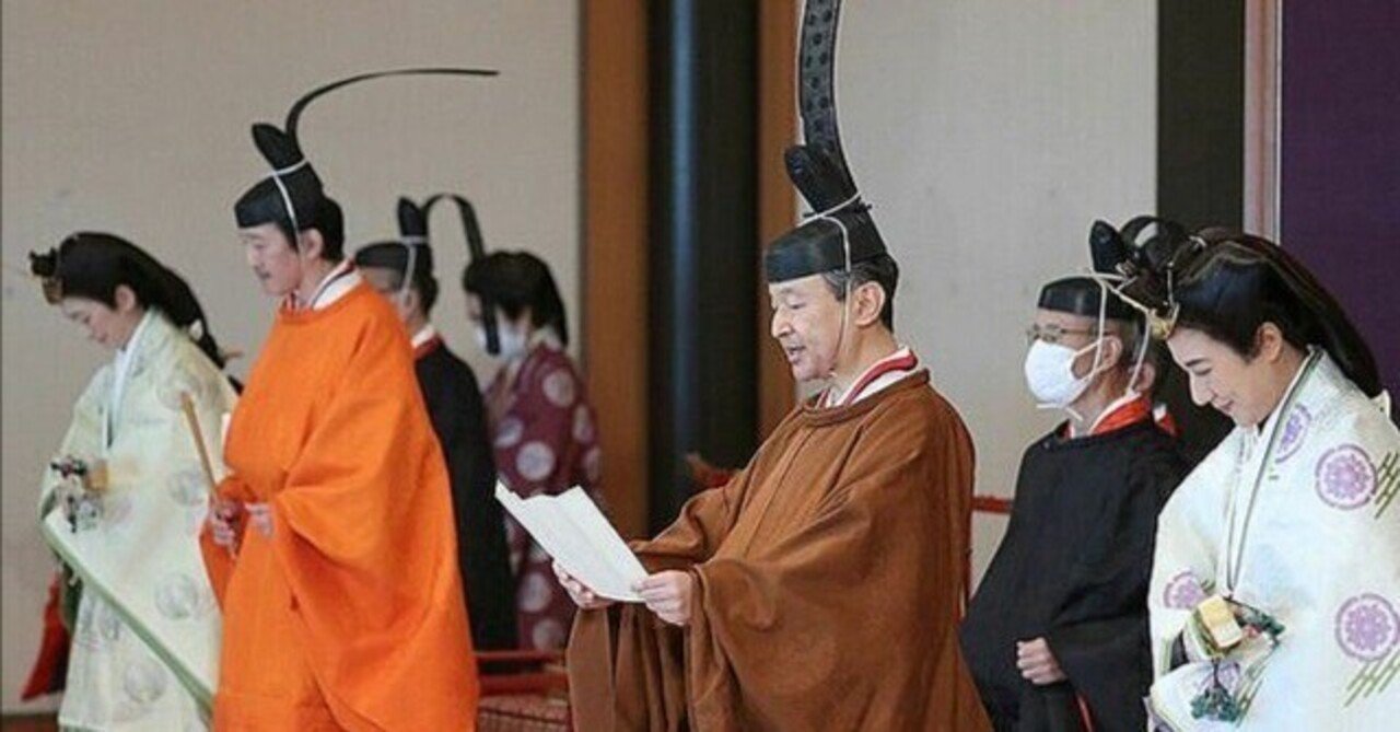 "Why aren't they considering a female emperor?" Structural flaws in the