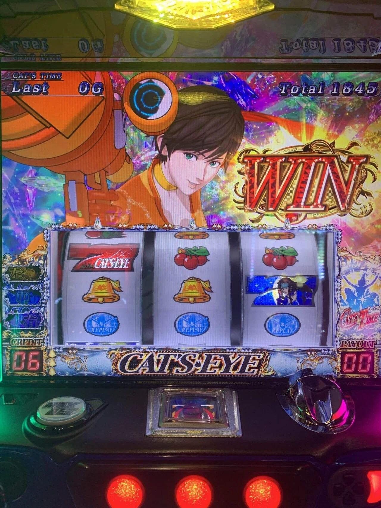 136戦目(キャッツアイとか言う神台)｜コロニャンのスロット