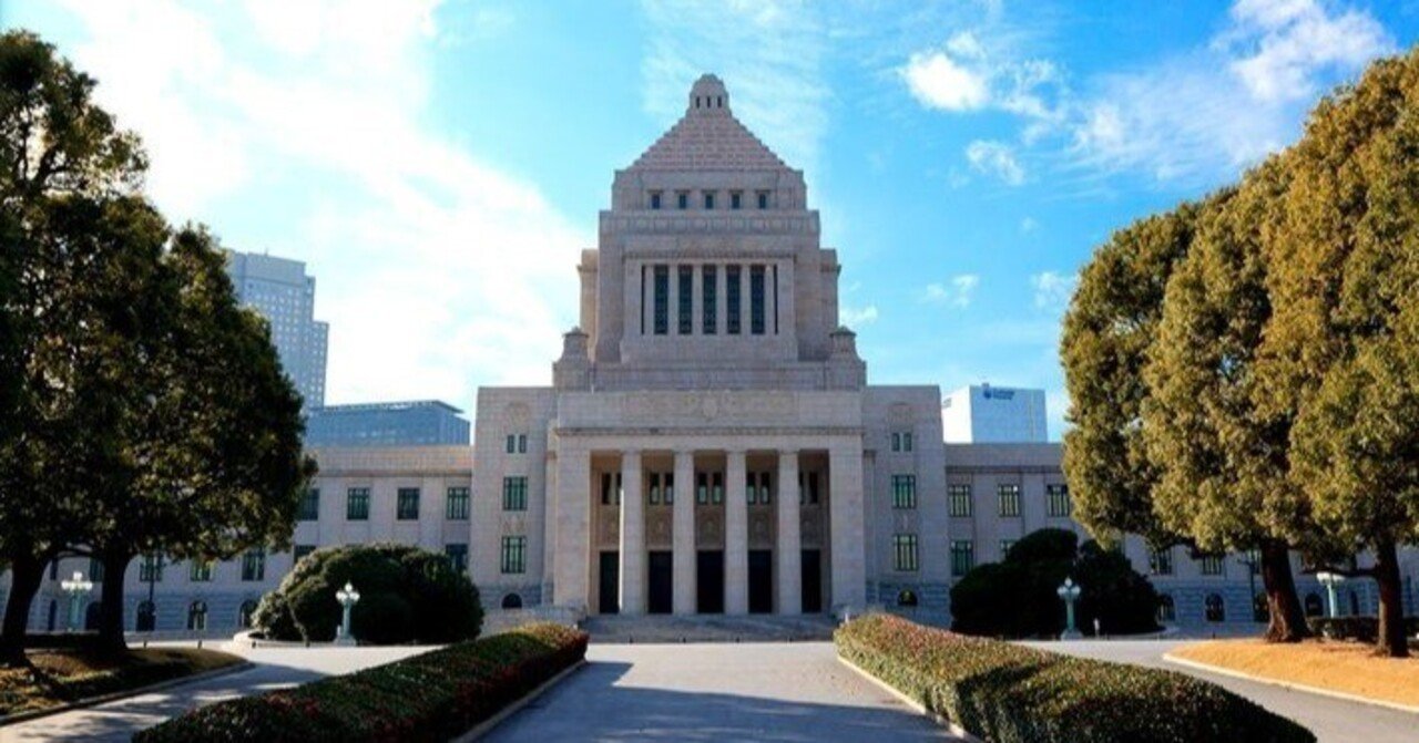 "Why aren't they considering a female emperor?" Structural flaws in the