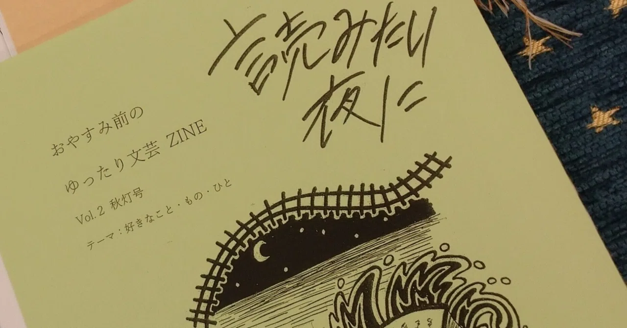What's it actually like to exhibit at the Literature Flea Market for ...