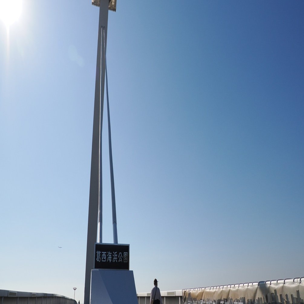 海と鳥を見に葛西臨海公園へ｜もずきち