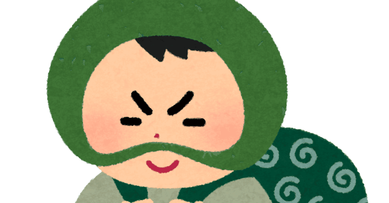 ラブホテル の定番タグ記事一覧 Note つくる つながる とどける