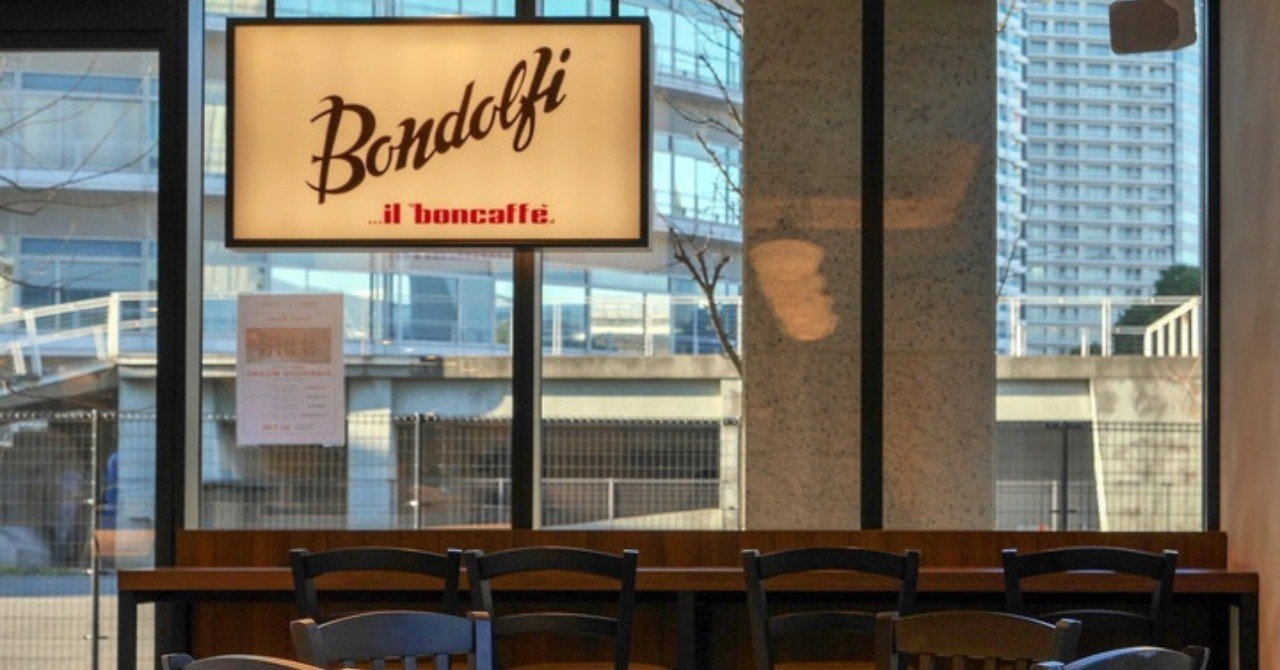 作業 穴場カフェ 横浜みなとみらい編 Mami Note 作業 穴場カフェ 横浜みなとみらい編 Mami Note