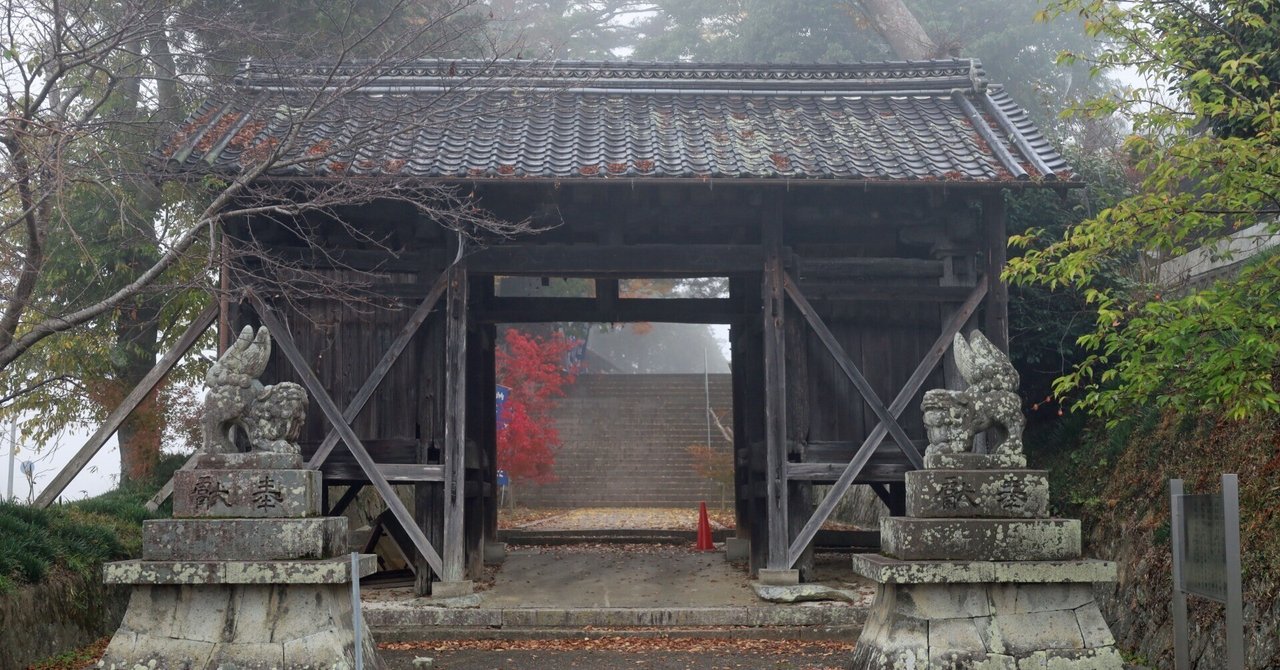 温故知新（３）開花天皇（鸕鶿草葺不合尊 木俣神 舟木命 伊香色雄命） 八上比売命（多紀理毘売命 田心姫） 椿井大塚山古墳 スケリッグ・マイケル  貴船神社 出雲大神宮 船木氏 穂積氏 天海僧正 ｜ミツバウツギ