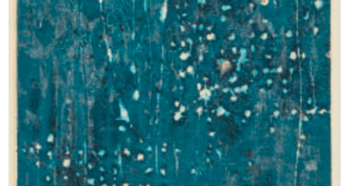 真作】【直筆サイン】星襄一「夕の木（青）」【木版画】【美品】