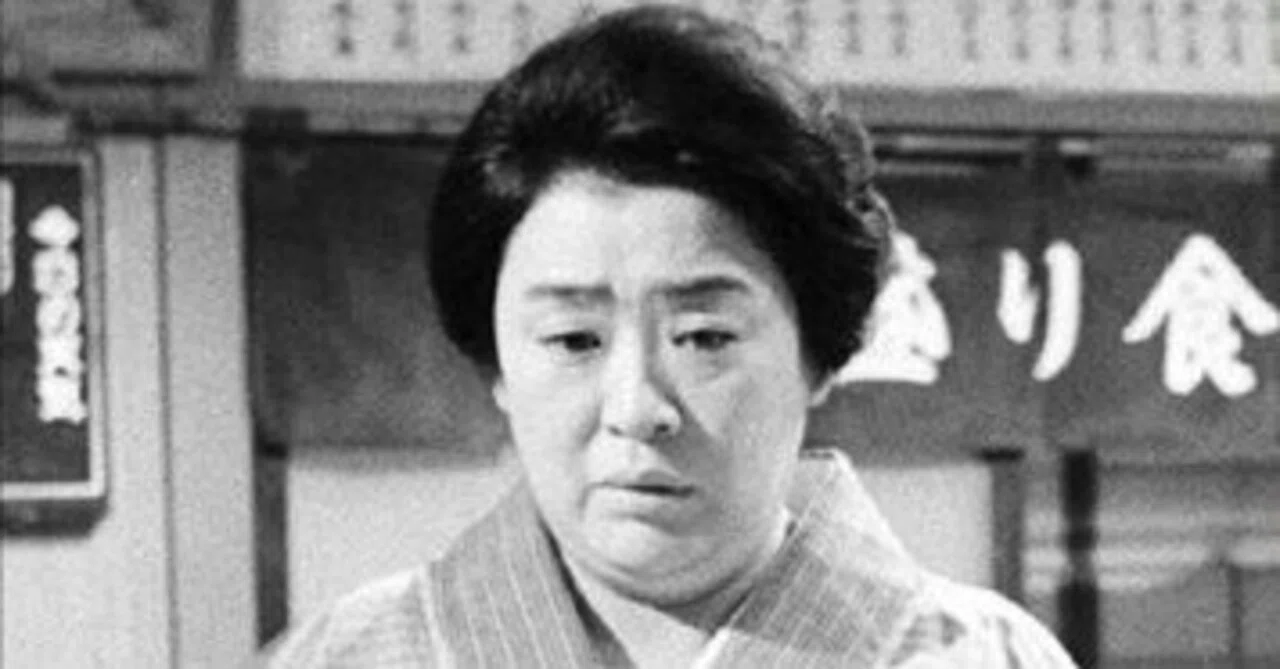京塚 昌子