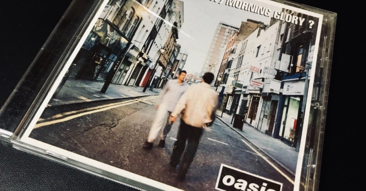 Wonderwall とワンダーウォール 岩本吉隆 Note Wonderwall とワンダーウォール 岩本吉隆 Note