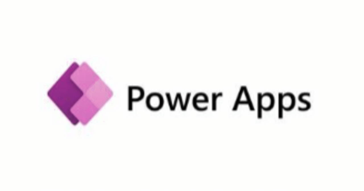 Power apps logo. Microsoft power apps logo. Power apps logo. Поверап. Power apps примеры приложений.