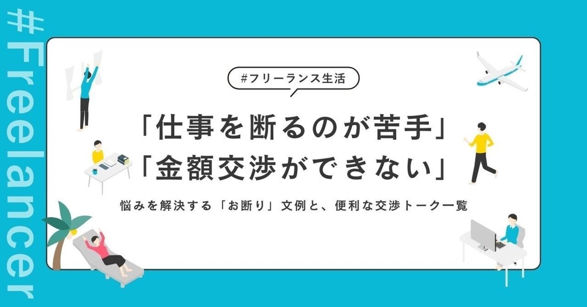 値段交渉します。お互いが気持ち良くお取引できたらなと考えてます。お願い致します。 値段交渉します。お互いが気持ち良くお取引できたらなと考えて
