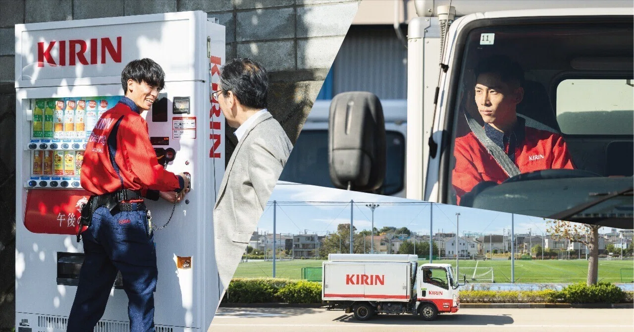 街と人を想いながら。自販機を通して地域とそこで暮らす人々とつながる