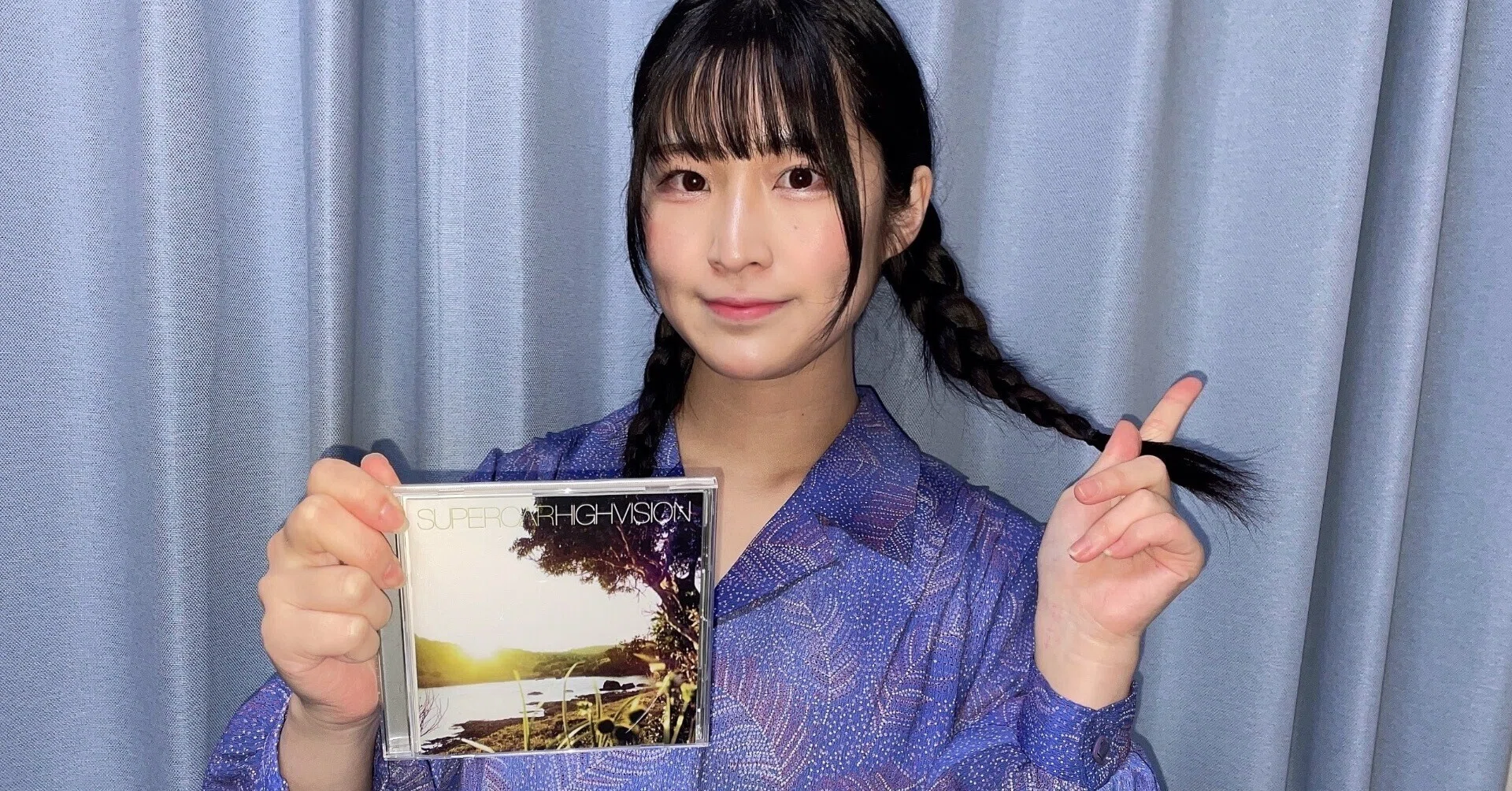 SUPERCAR の『HIGHVISION』をもう一回聴いてみた編｜内山 結愛