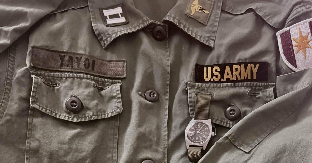 米軍実物 ジャングルファティーグ 女性兵士 ユーティリティージャケット 米軍実物 ジャングルファティーグ 女性兵士 ユーティリティー