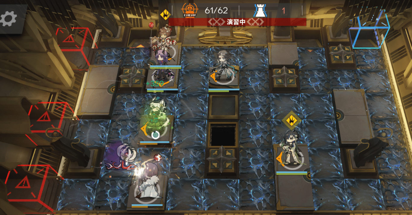 11/30(木)アークナイツ/孤星EX8・Sやらなかった反省会/狂人号with