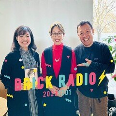 vol.101 Brick Radio2023年12月1日「妄想Radio VS Brick Radio」