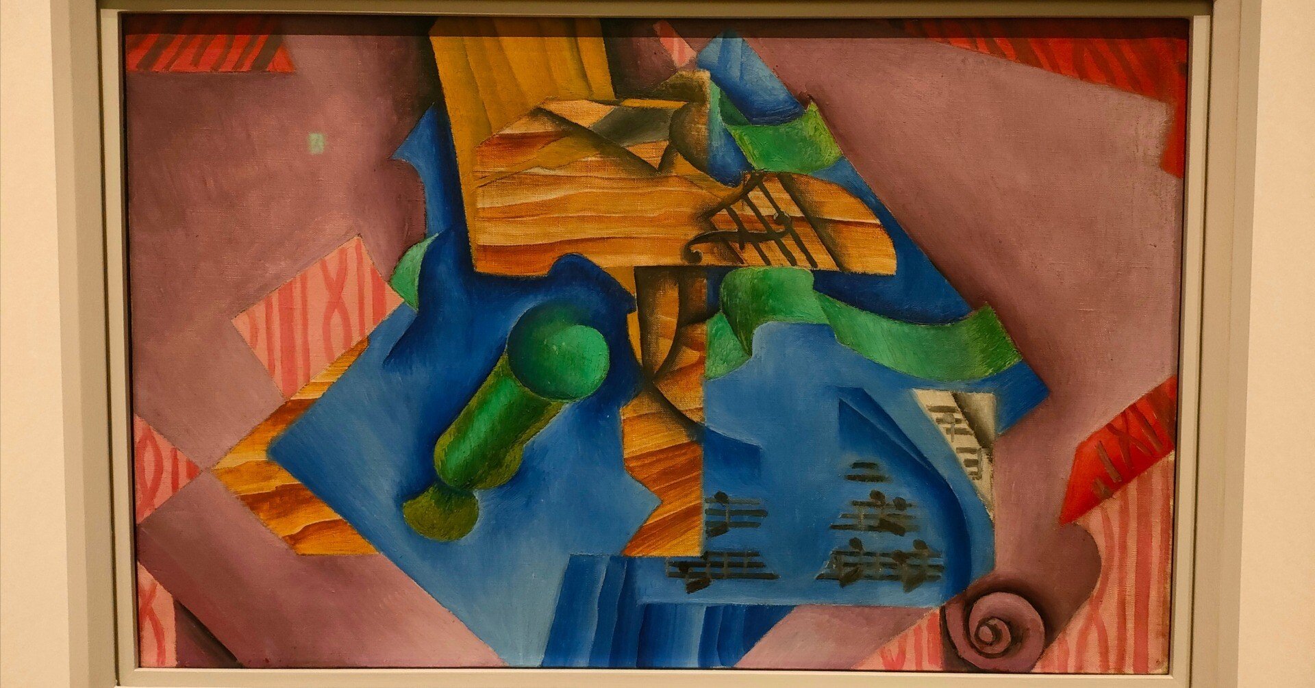 鑑賞ログ｜キュビズム展｜麻利央書店