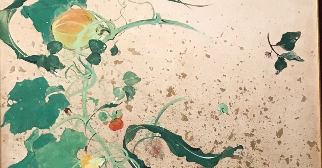 爆弾散華 鬼才！川端龍子！｜しかのじょう