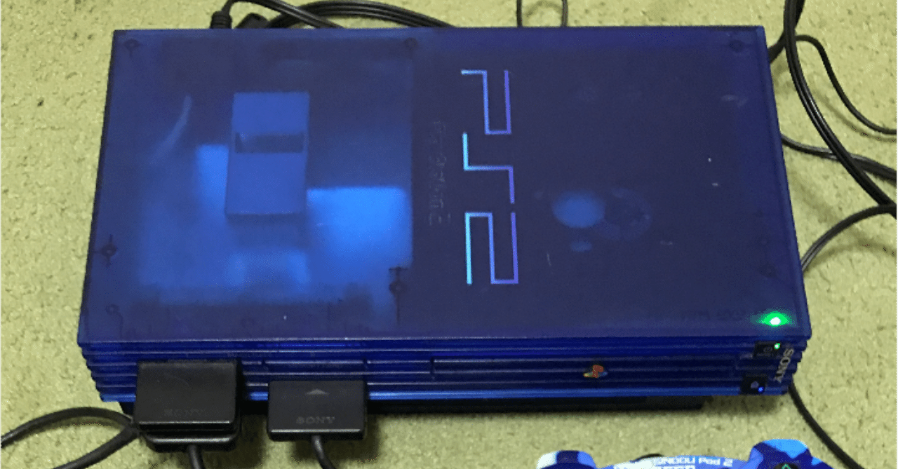 プレステ2 限定カラー　ソフト付き imgrc0102742508.jpg