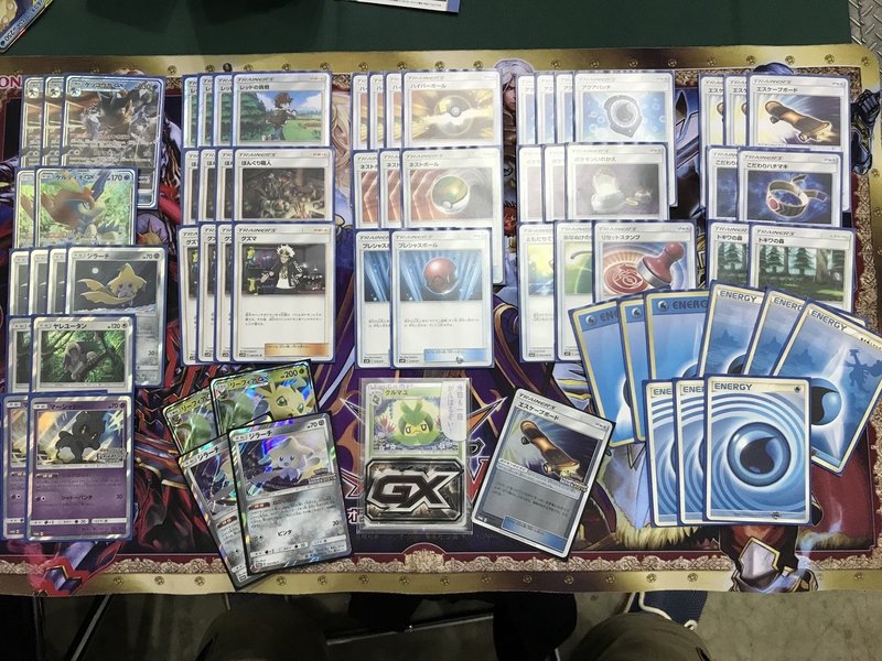 Jcsで使用したゲッコウガgxの備忘録 くるまゆ Note Jcsで使用したゲッコウガgxの備忘録 くるまゆ Note