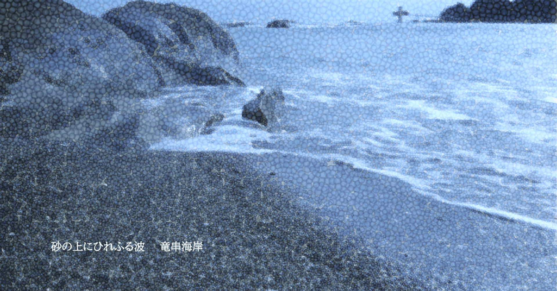 ワタクシ流☆絵解き館その251 青木繁・知られていない風刺画の