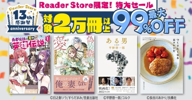 ビジネス本12冊 2万円相当 ZX2-(24)STEL-(1)(K)｜テルワールド（NTT中古ビジネスフォン販売店）