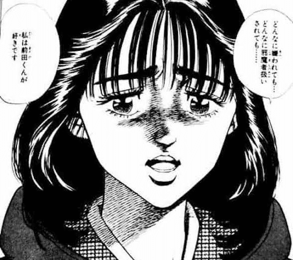ろくでなしBLUES実写化【前編】｜哲学スノッブ