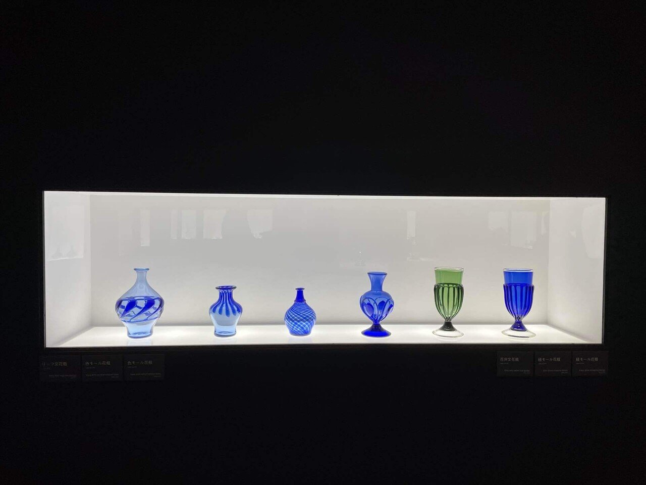 手吹きガラス カップ＆ソーサー レース 舩木倭帆/黒木国昭/藤田喬平/江波冨士子 手吹きガラス カップ＆ソーサー レース 舩木倭帆/黒木国昭/藤田