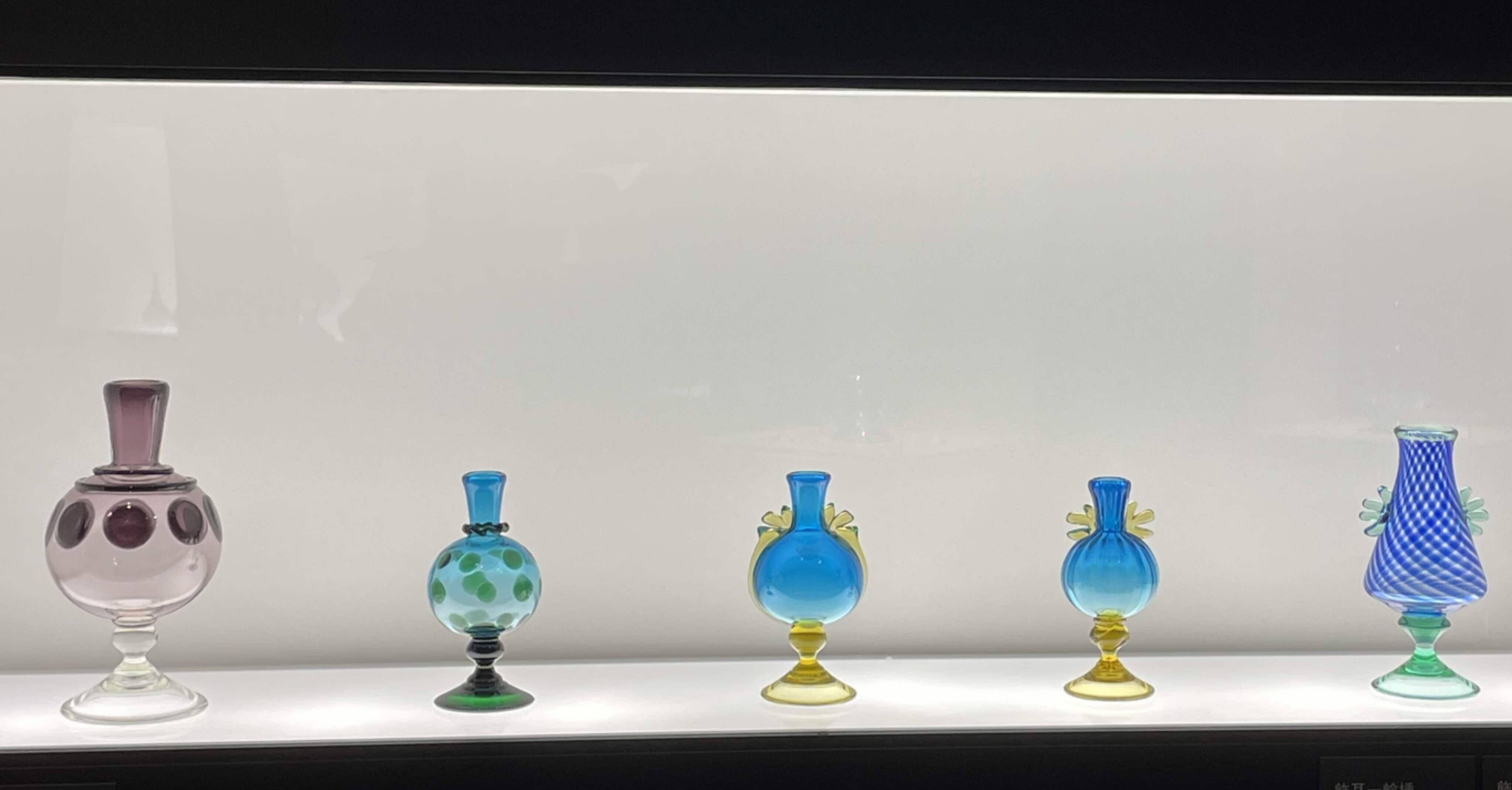 秋を探して、大山崎山荘美術館「舩木倭帆展」へ｜Kaori