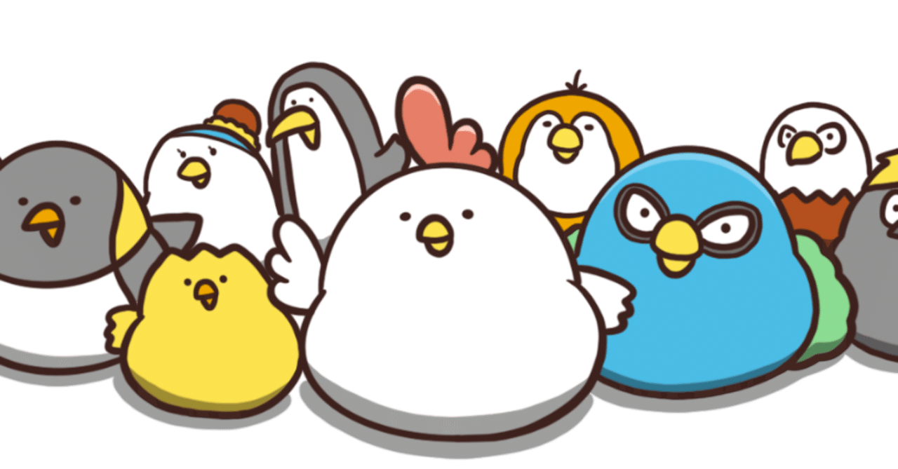 第295回 鳥のエッ 2 翆野 大地 Note