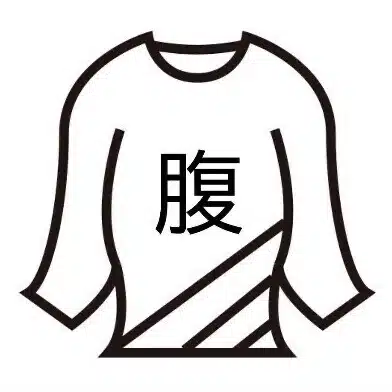 カクタタタタ