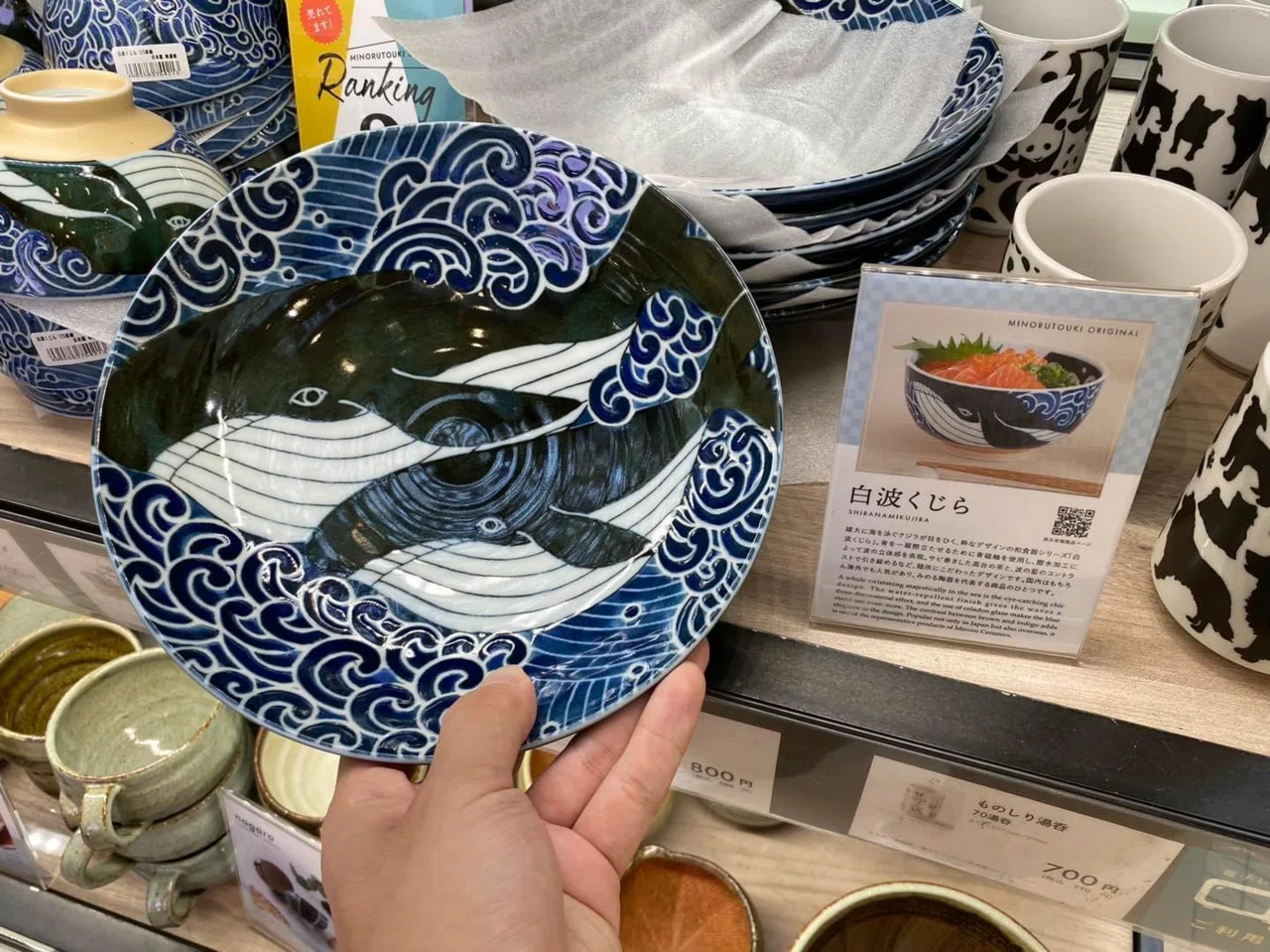 美濃焼の陶片コレクション 三箱 美濃焼の陶片コレクション 三箱 美濃焼
