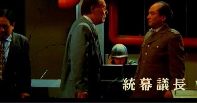 鈴木瑞穂死去 享年96｜田中大介