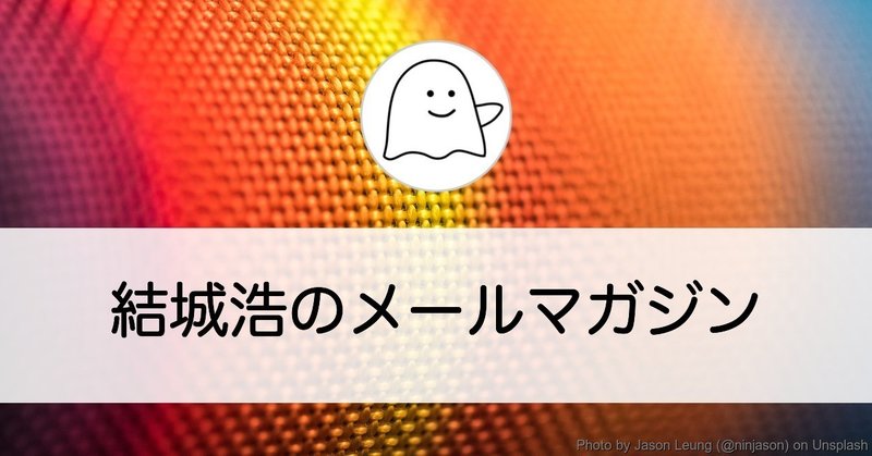 やりたいことが思いつかない／実力を越えた問題／手順の暗記／通学制の大学に行くか迷う／再発見の発想法／